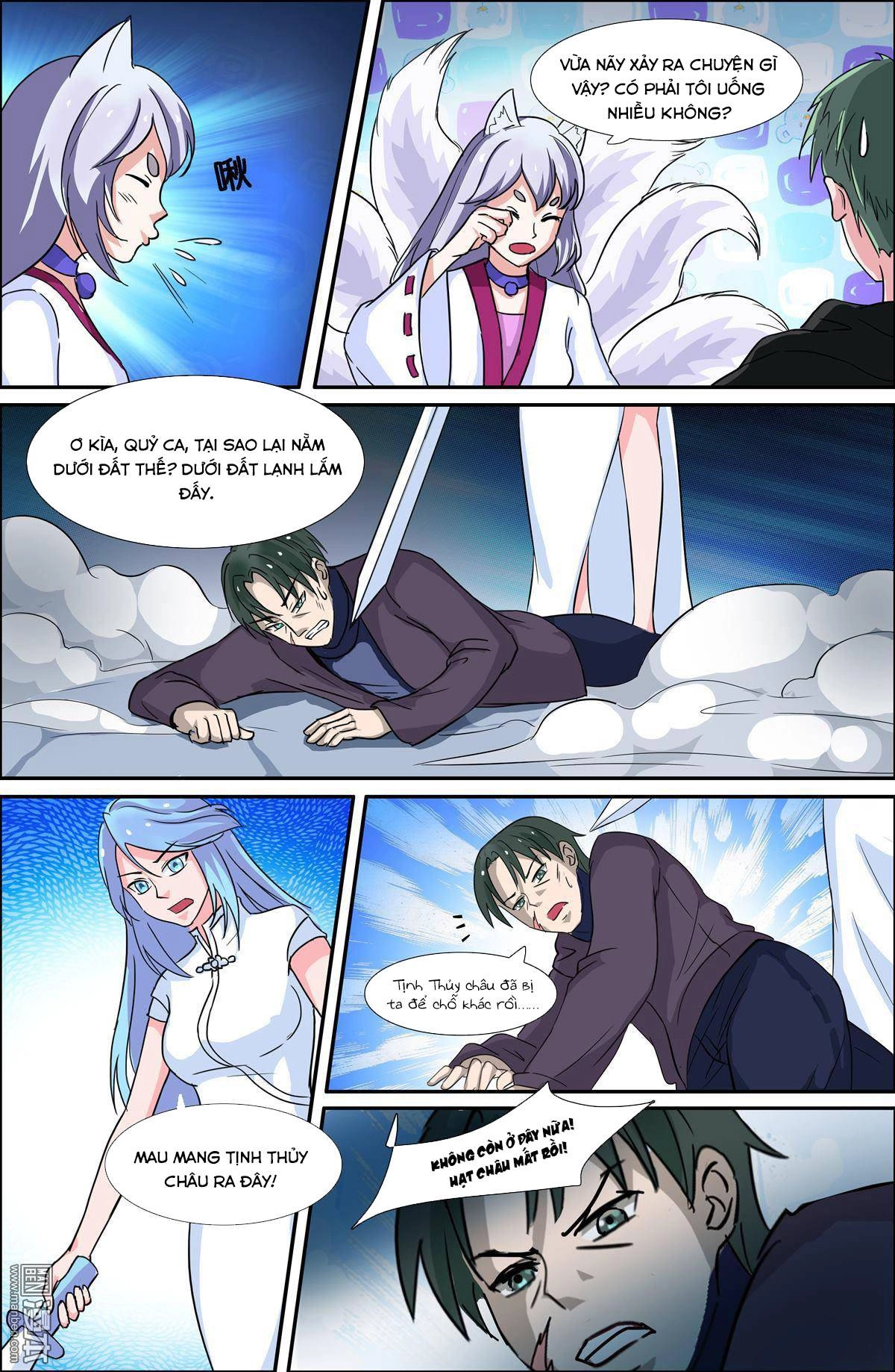 Cực Phẩm Tu Chân Thiếu Niên Chapter 79 - 7