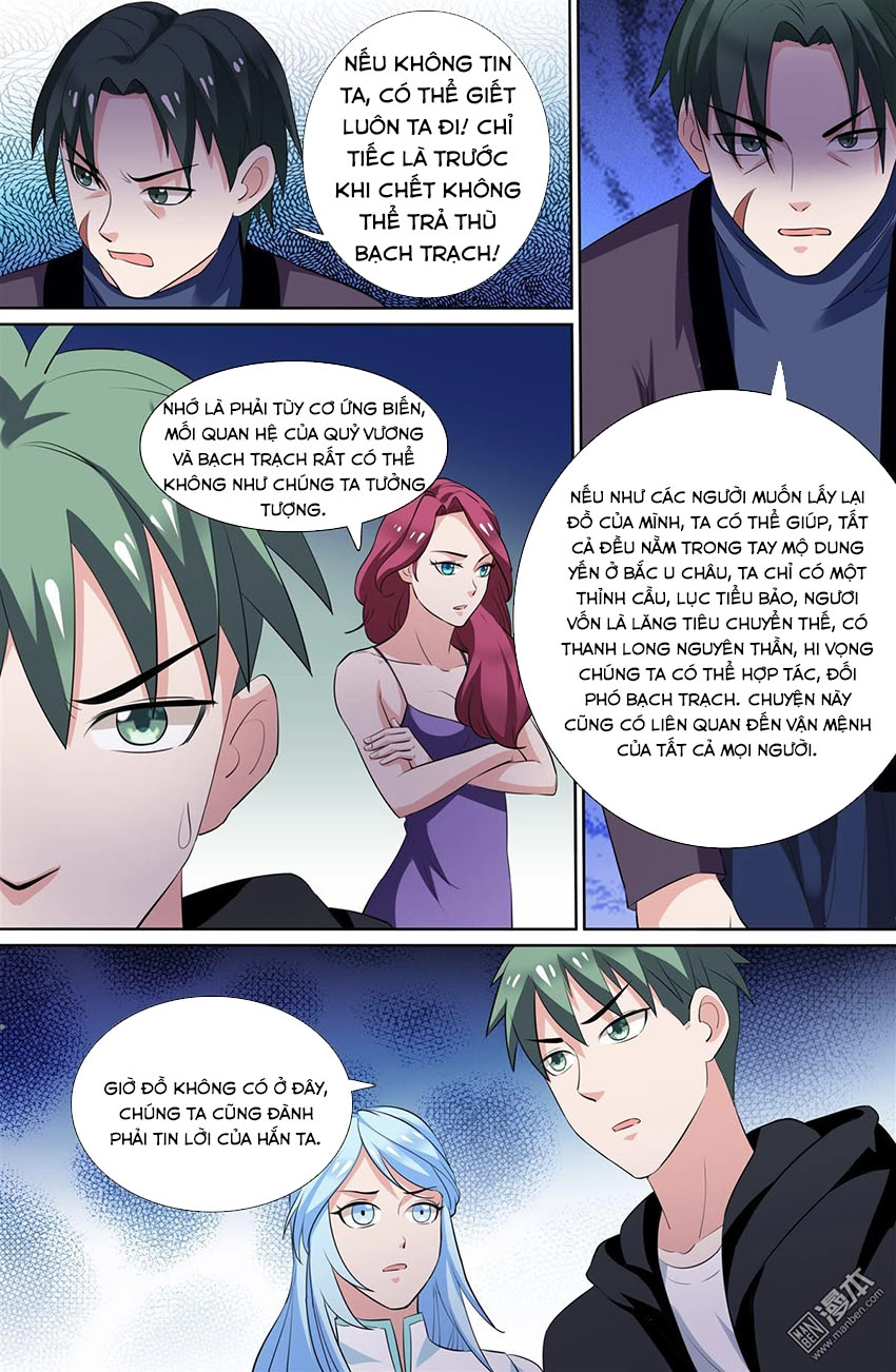 Cực Phẩm Tu Chân Thiếu Niên Chapter 79 - 10