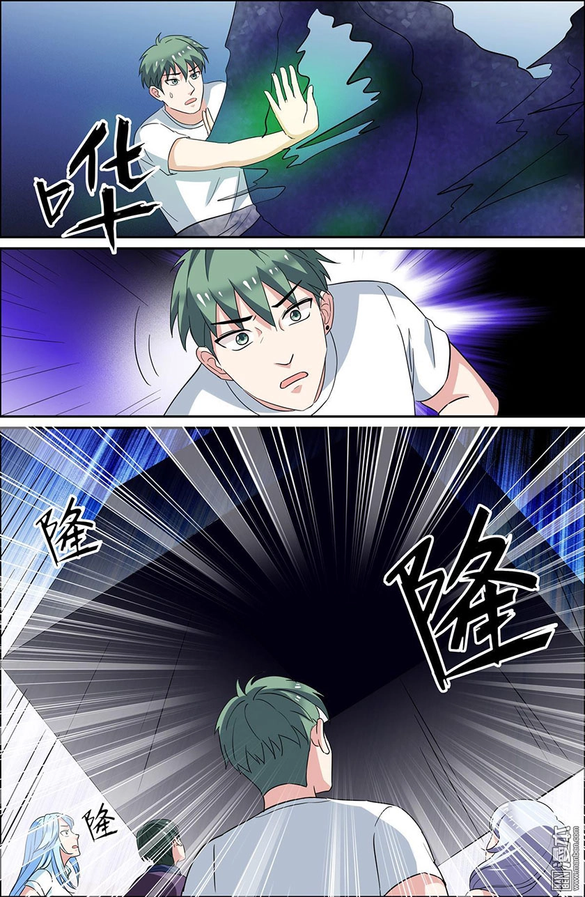 Cực Phẩm Tu Chân Thiếu Niên Chapter 82 - 8