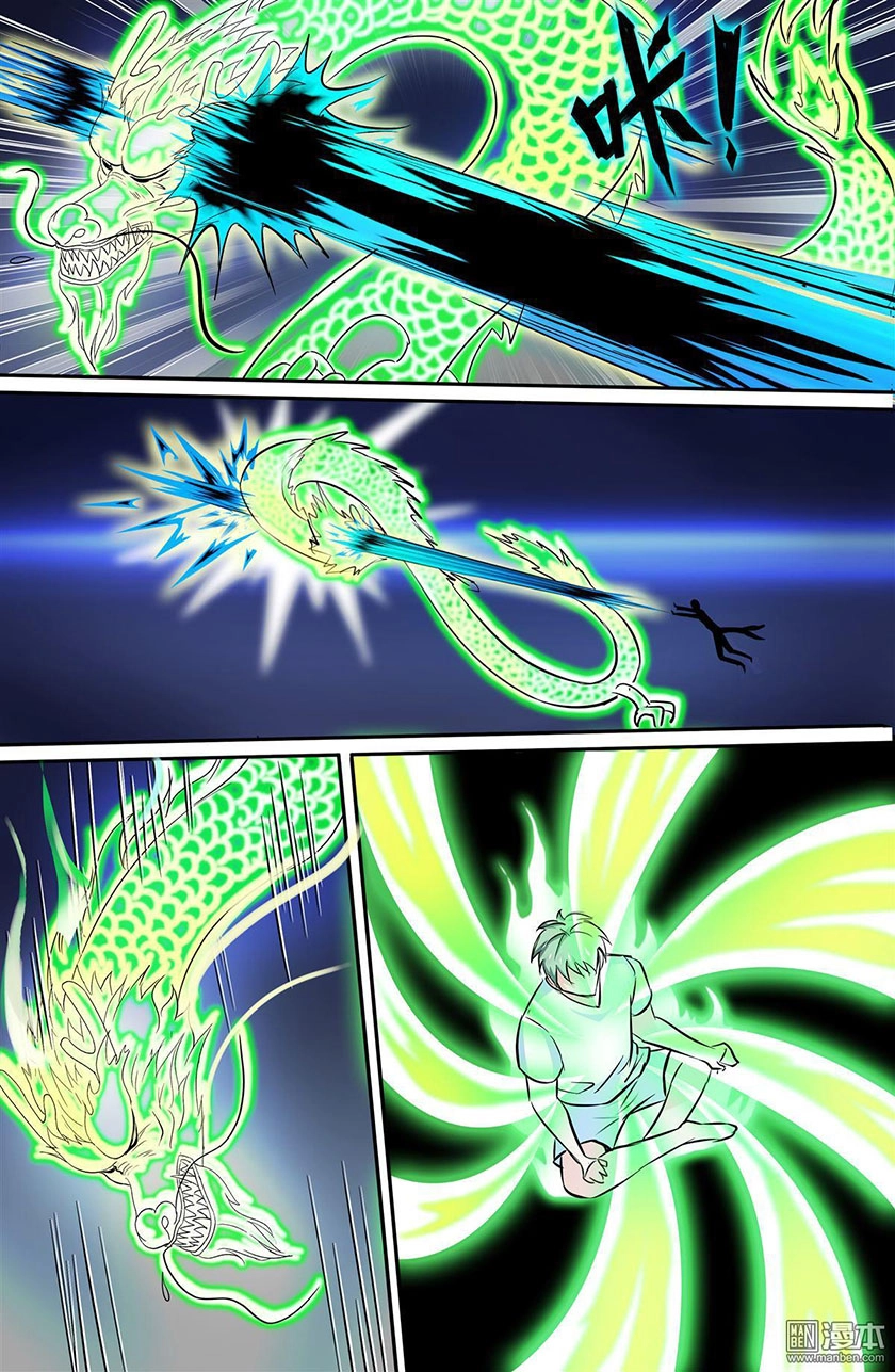 Cực Phẩm Tu Chân Thiếu Niên Chapter 83 - 2