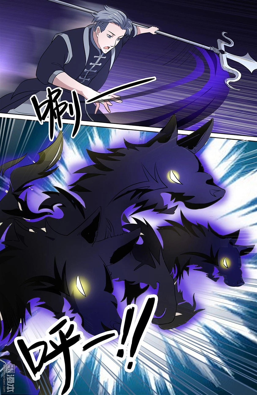 Cực Phẩm Tu Chân Thiếu Niên Chapter 83 - 5