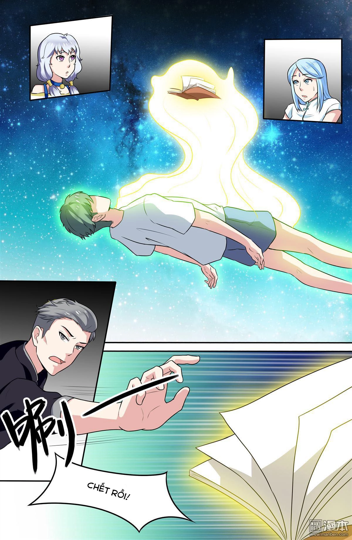 Cực Phẩm Tu Chân Thiếu Niên Chapter 83 - 9