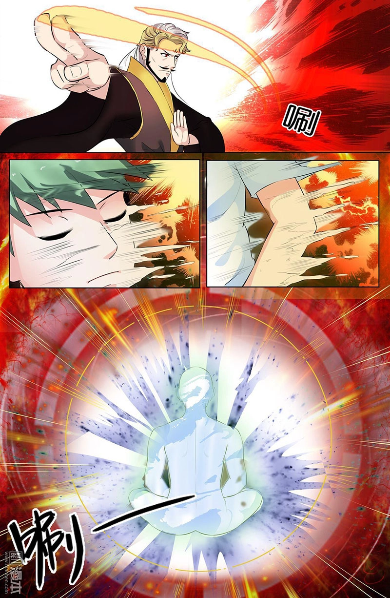 Cực Phẩm Tu Chân Thiếu Niên Chapter 101 - 2