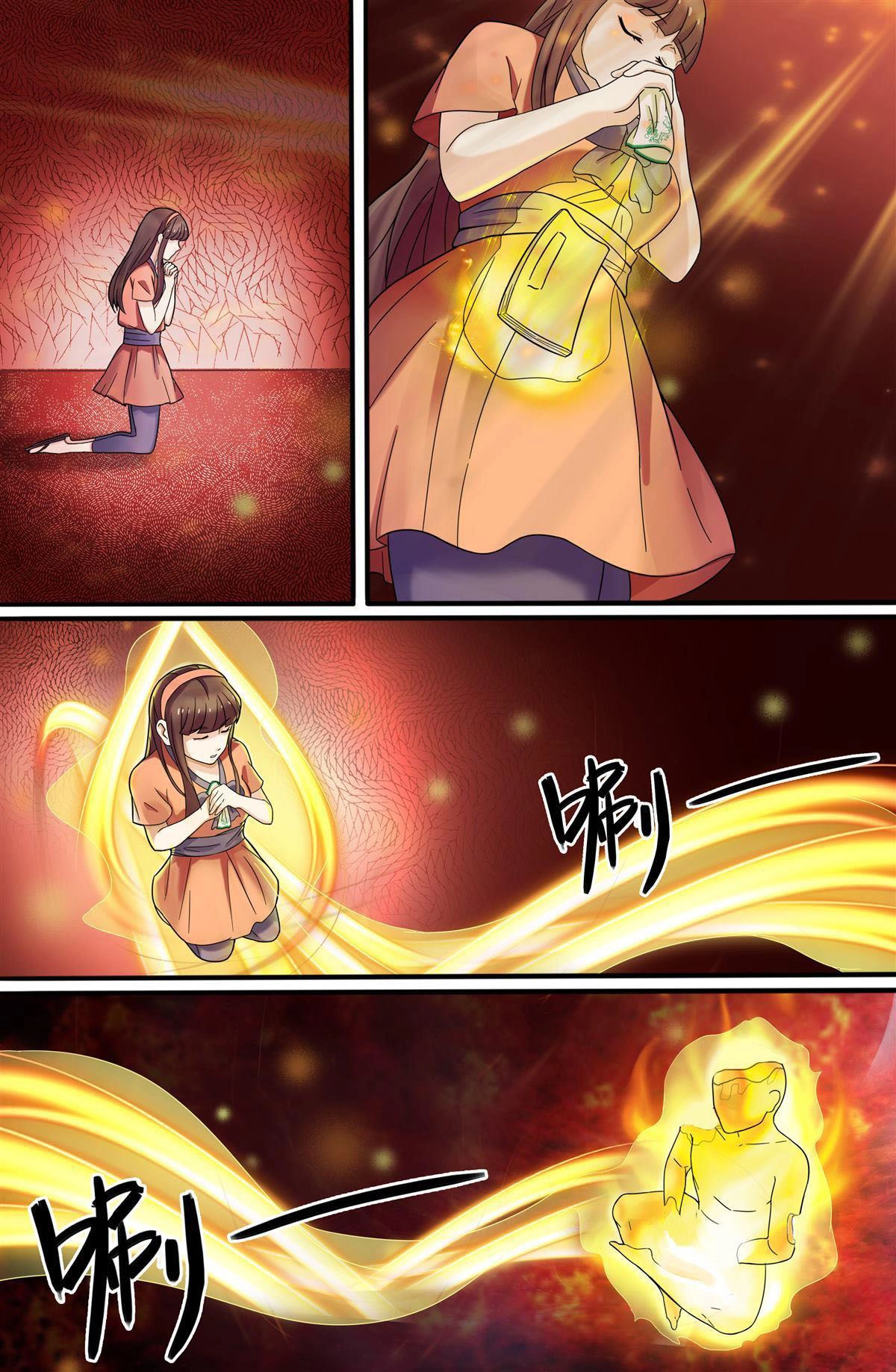 Cực Phẩm Tu Chân Thiếu Niên Chapter 103 - 3