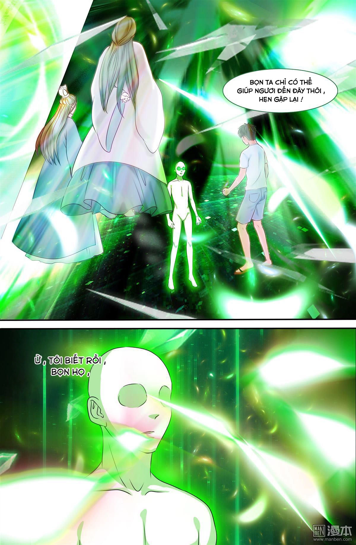 Cực Phẩm Tu Chân Thiếu Niên Chapter 104 - 6