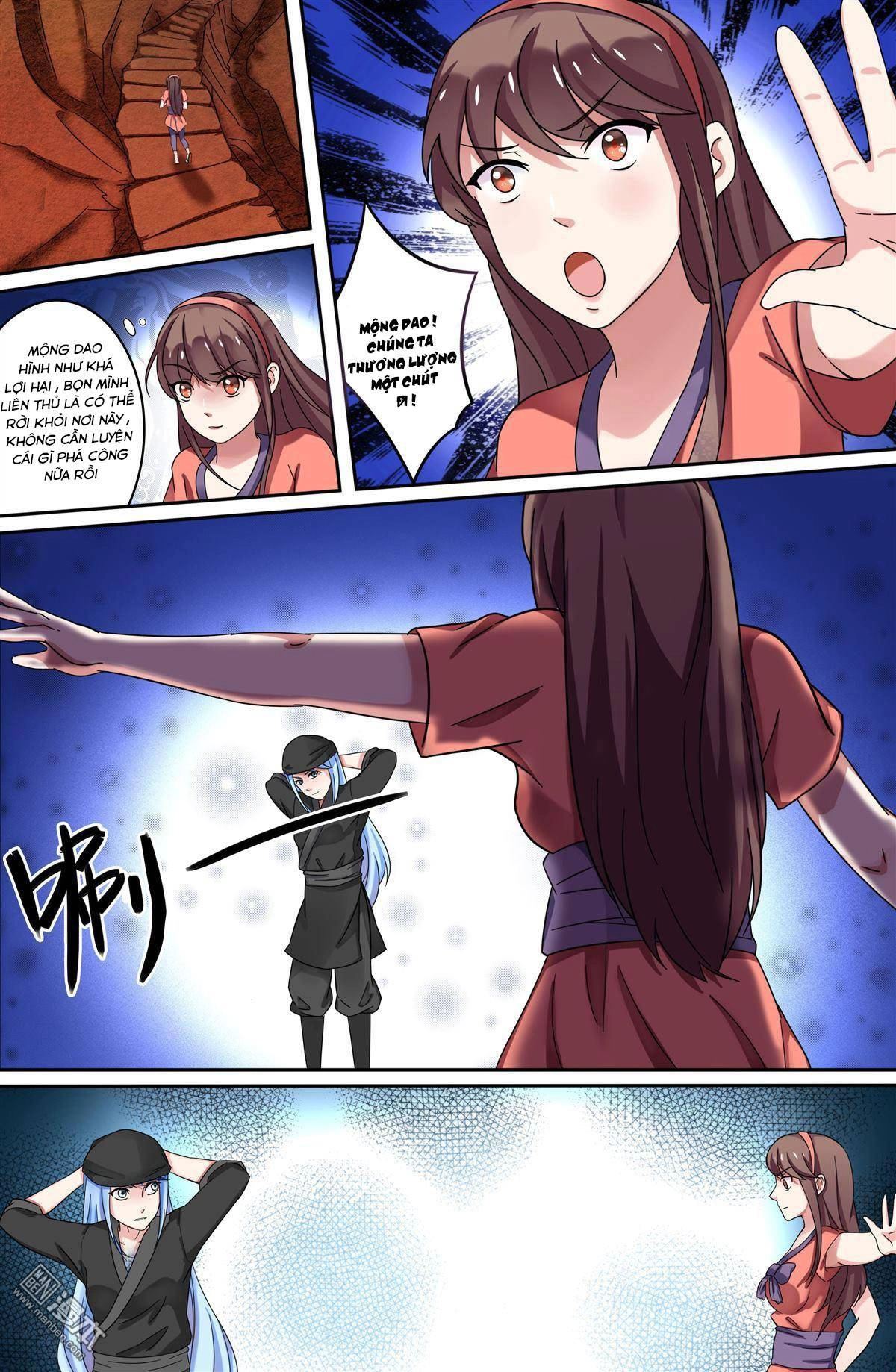 Cực Phẩm Tu Chân Thiếu Niên Chapter 107 - 5