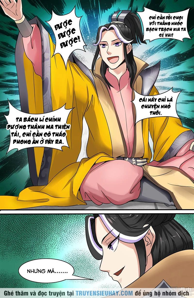 Cực Phẩm Tu Chân Thiếu Niên Chapter 110 - 10