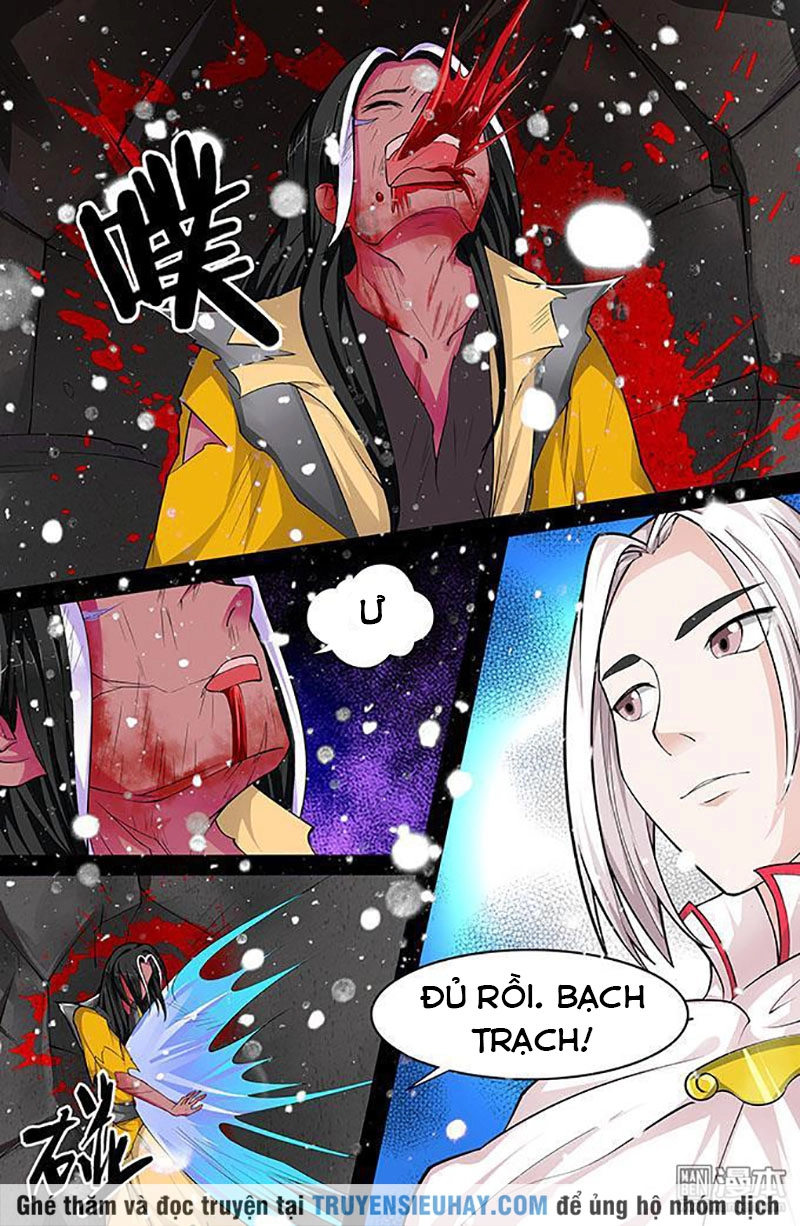 Cực Phẩm Tu Chân Thiếu Niên Chapter 131 - 8