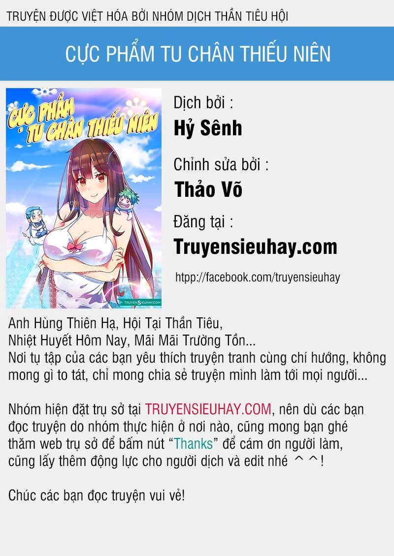 Cực Phẩm Tu Chân Thiếu Niên Chapter 132 - 1