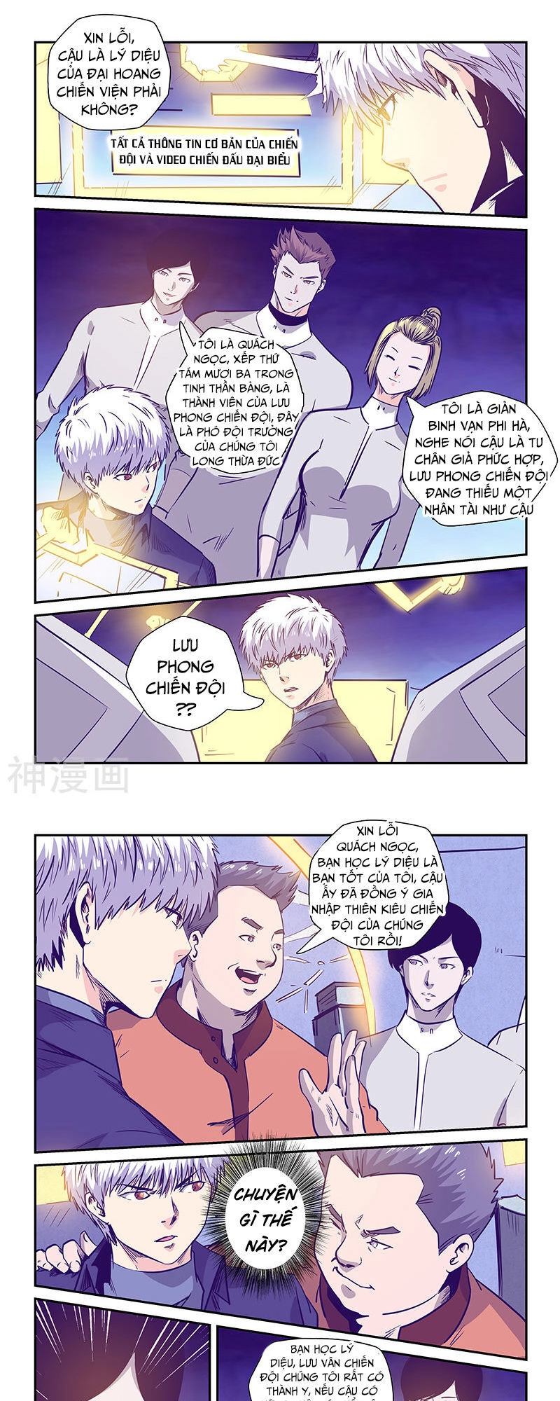 Cực Phẩm Tu Chân Thiếu Niên Chapter 237 - 9