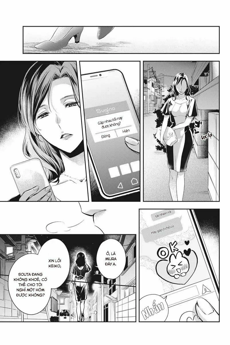 Mùa Xuân Đến Chapter 1 - 12