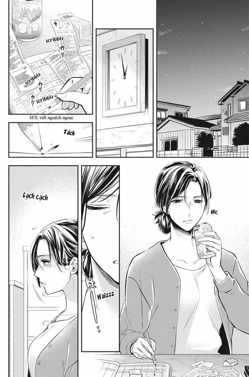 Mùa Xuân Đến Chapter 1 - 47