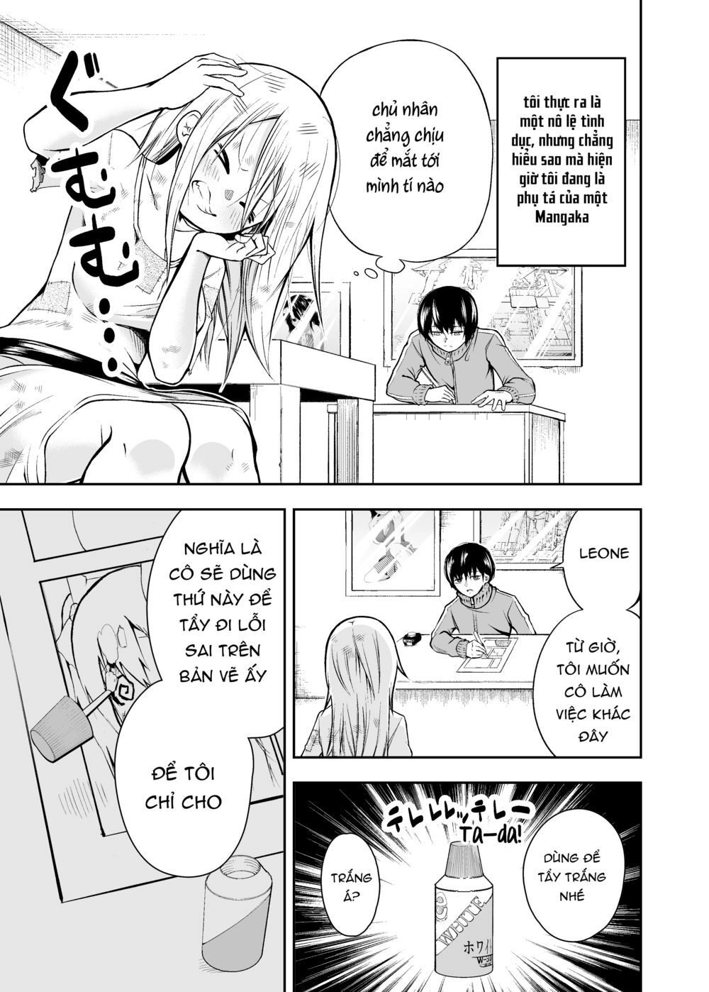 Goshujin-Sama To H Na Koto Shitai Dorei No Manga Chapter 3 - 3