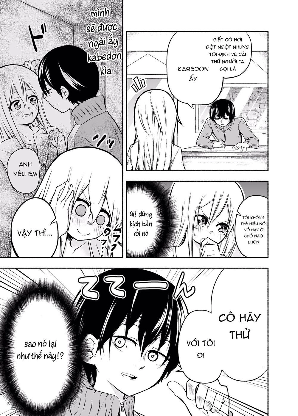 Goshujin-Sama To H Na Koto Shitai Dorei No Manga Chapter 10 - 2