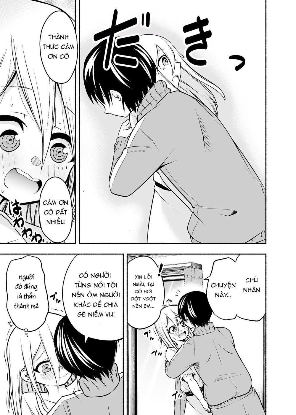 Goshujin-Sama To H Na Koto Shitai Dorei No Manga Chapter 11 - 4