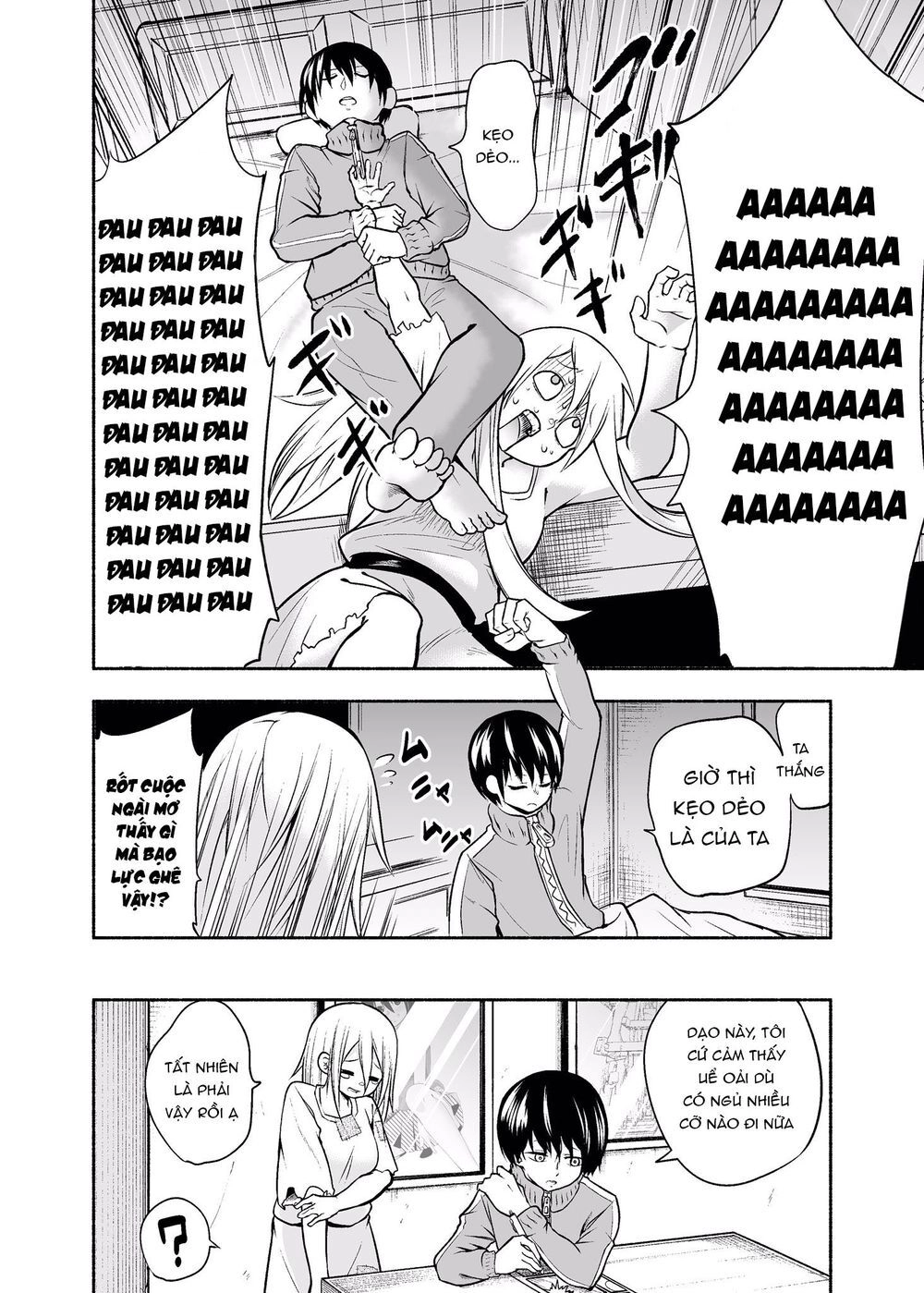 Goshujin-Sama To H Na Koto Shitai Dorei No Manga Chapter 13 - 4