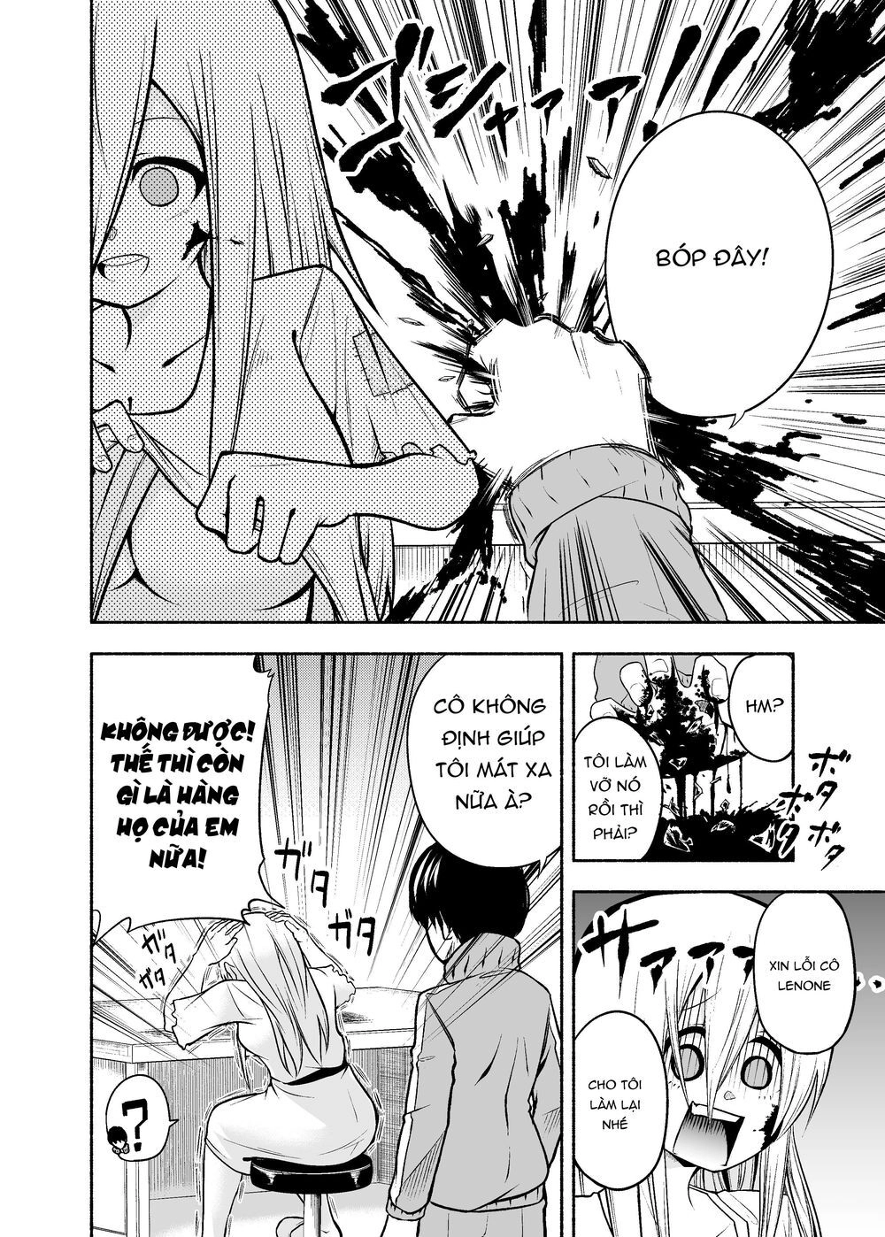 Goshujin-Sama To H Na Koto Shitai Dorei No Manga Chapter 14 - 5