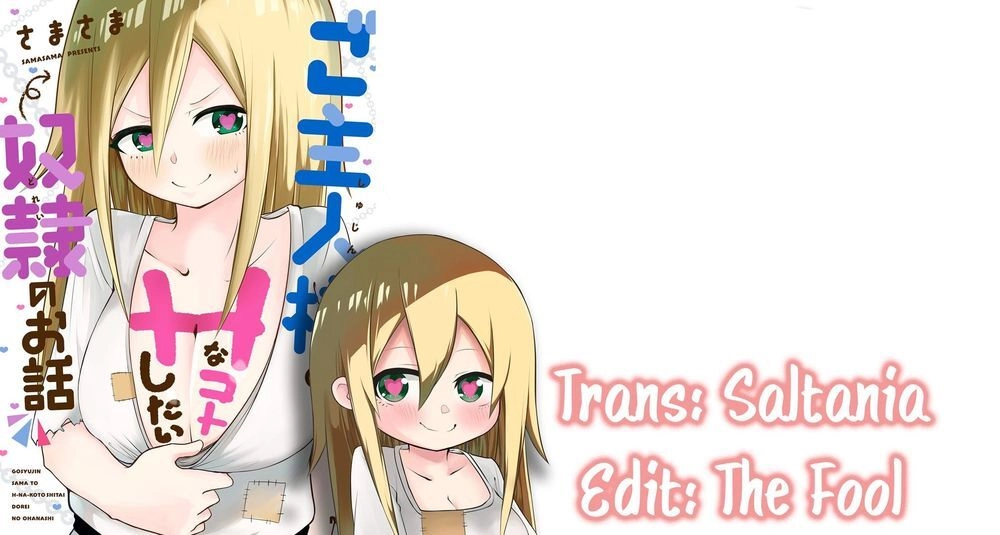 Goshujin-Sama To H Na Koto Shitai Dorei No Manga Chapter 15 - 1