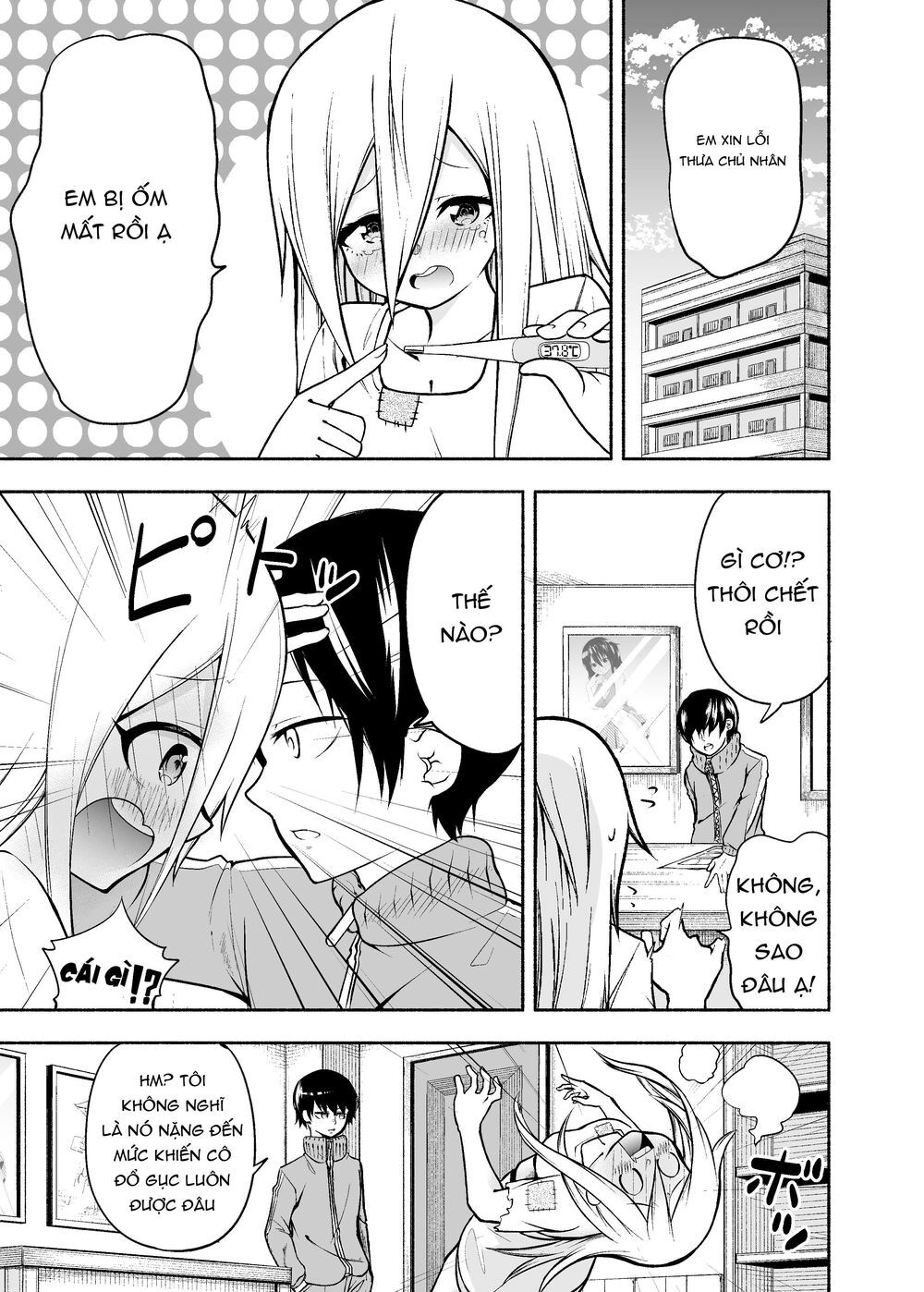 Goshujin-Sama To H Na Koto Shitai Dorei No Manga Chapter 15 - 2