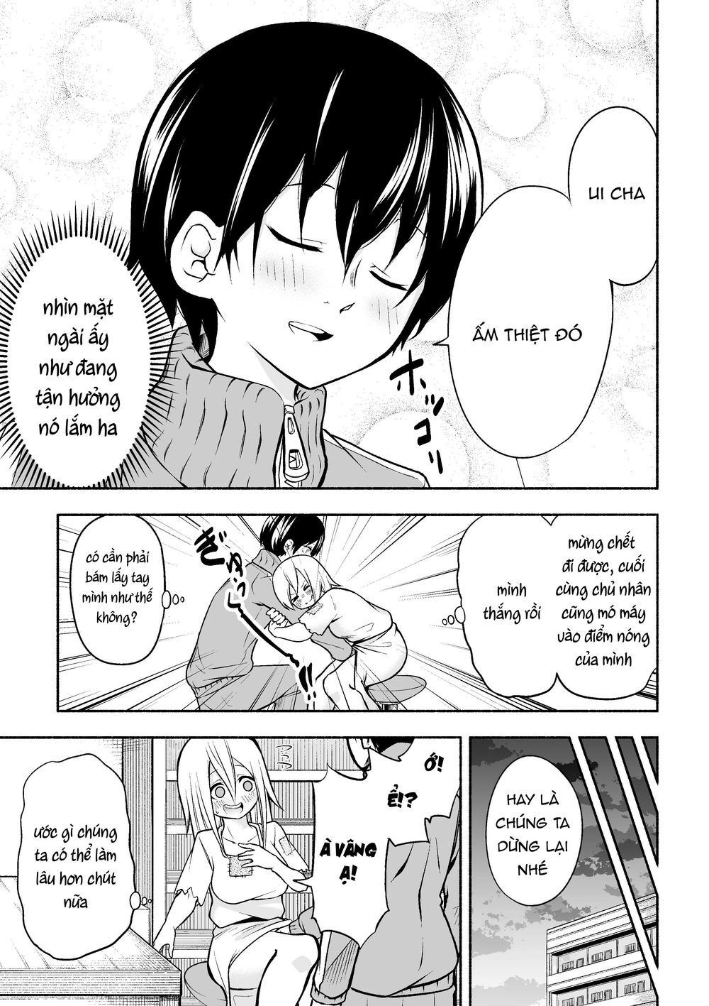 Goshujin-Sama To H Na Koto Shitai Dorei No Manga Chapter 16 - 4