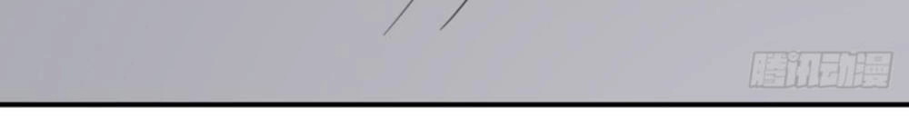 Nam Thần Quốc Dân Quấn Lấy Tôi Chapter 18 - 17