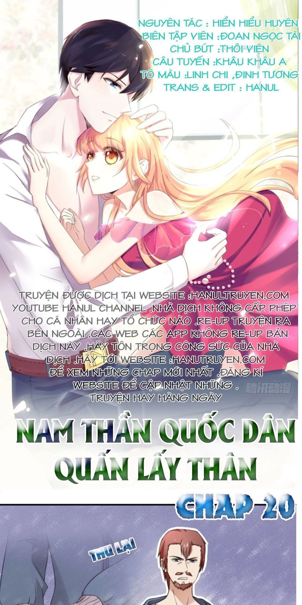 Nam Thần Quốc Dân Quấn Lấy Tôi Chapter 20 - 1