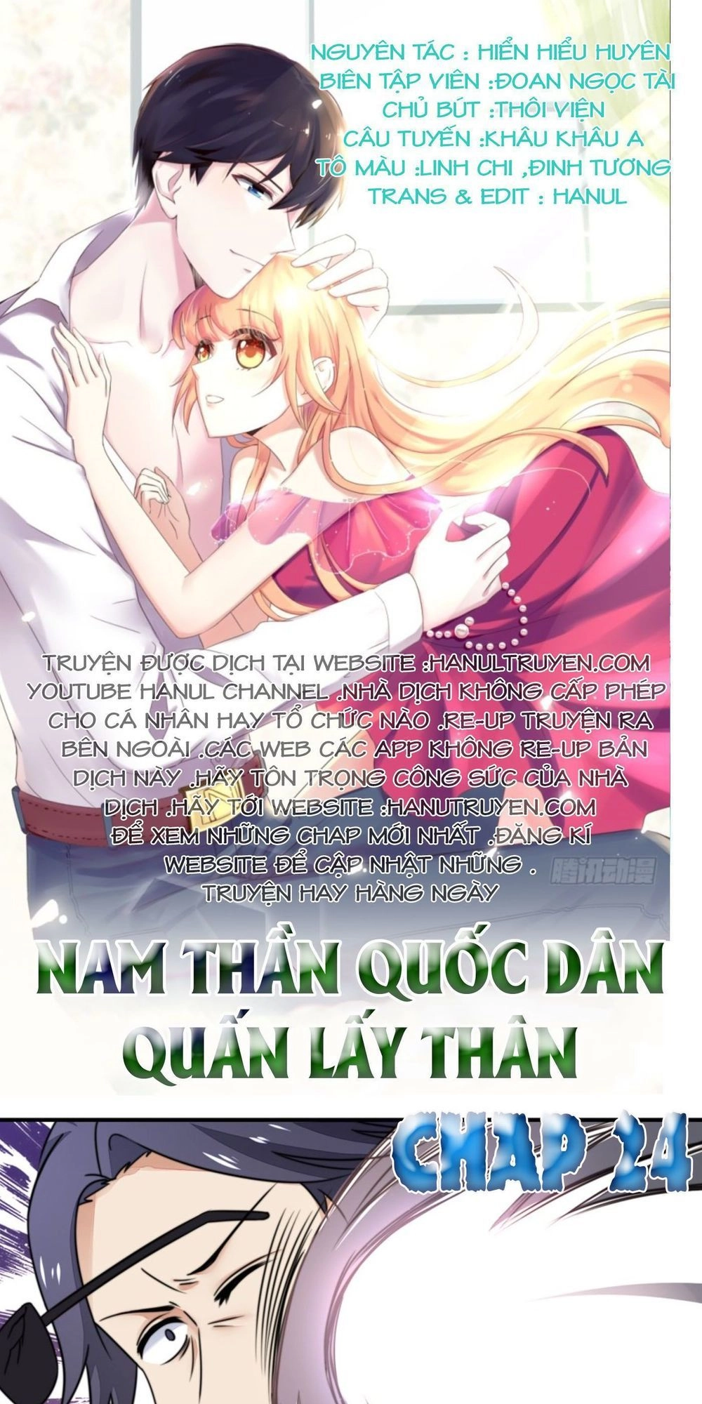 Nam Thần Quốc Dân Quấn Lấy Tôi Chapter 24 - 1
