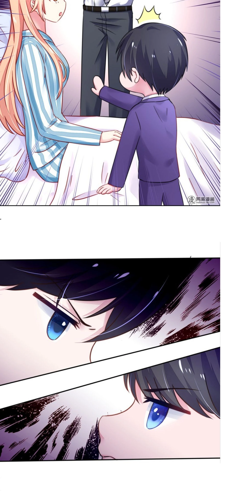 Nam Thần Quốc Dân Quấn Lấy Tôi Chapter 25 - 11