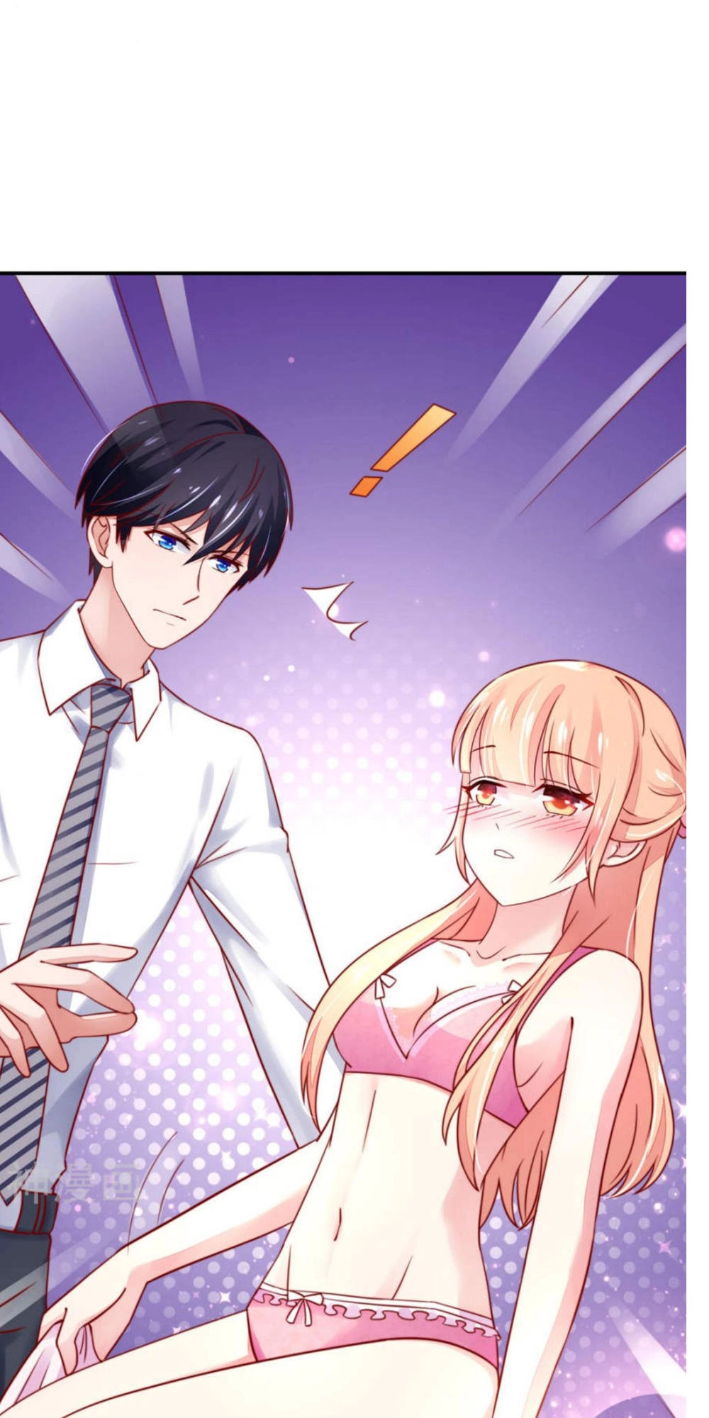 Nam Thần Quốc Dân Quấn Lấy Tôi Chapter 37 - 13