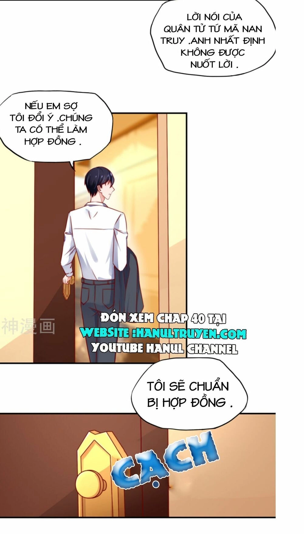 Nam Thần Quốc Dân Quấn Lấy Tôi Chapter 39 - 7