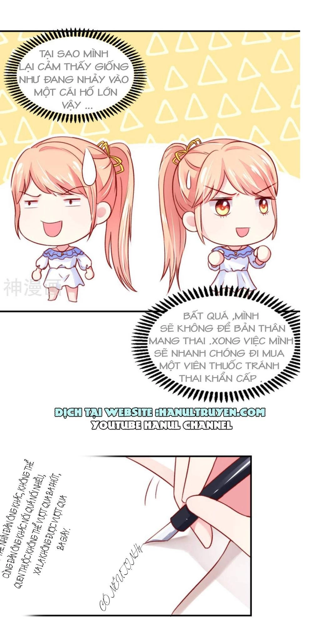 Nam Thần Quốc Dân Quấn Lấy Tôi Chapter 40 - 9