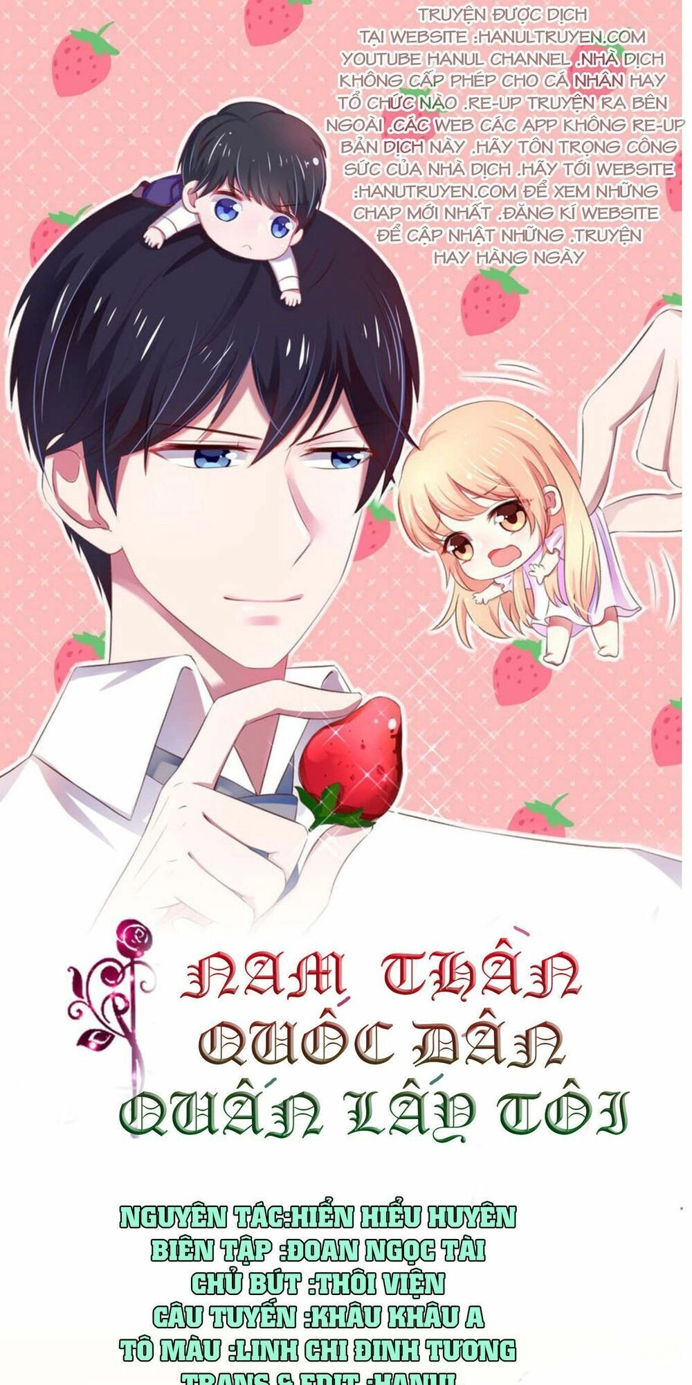 Nam Thần Quốc Dân Quấn Lấy Tôi Chapter 41 - 1