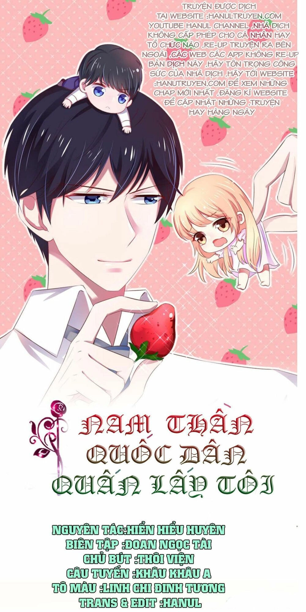 Nam Thần Quốc Dân Quấn Lấy Tôi Chapter 43 - 1