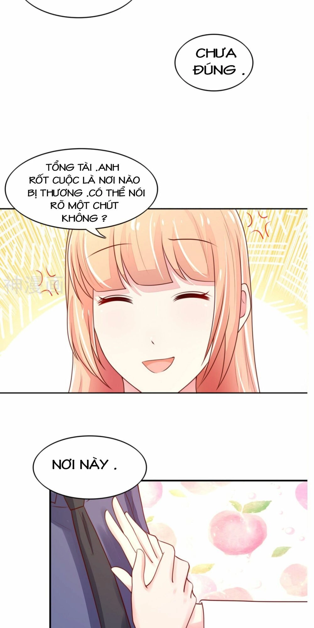 Nam Thần Quốc Dân Quấn Lấy Tôi Chapter 75 - 4