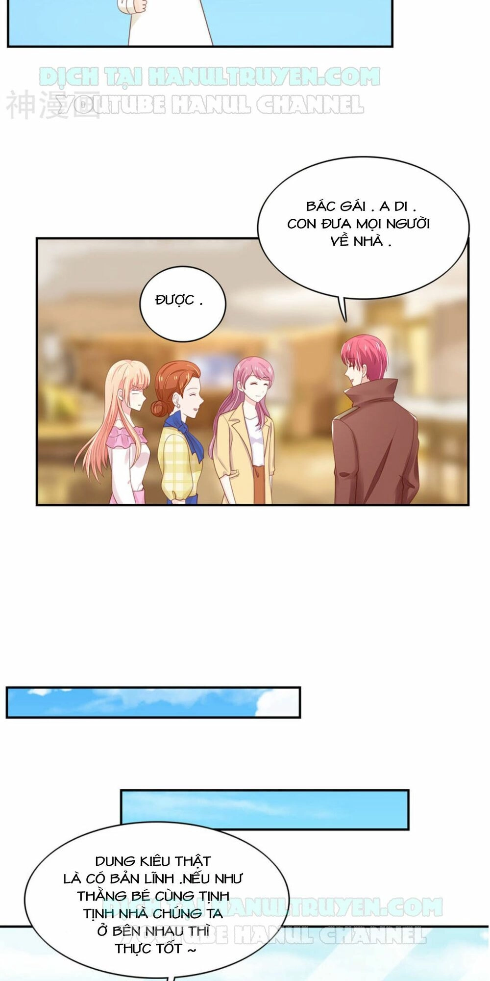 Nam Thần Quốc Dân Quấn Lấy Tôi Chapter 96 - 6