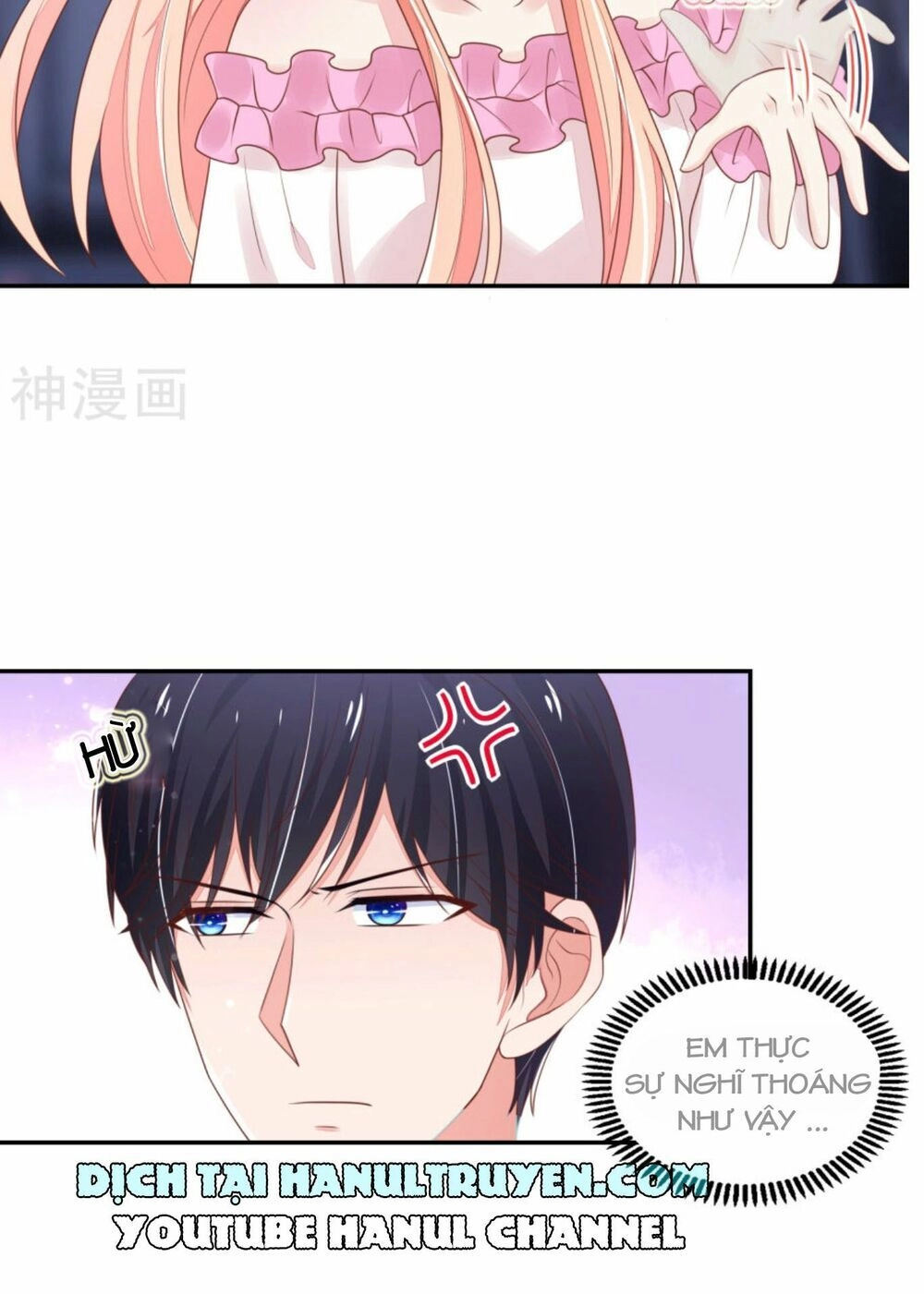 Nam Thần Quốc Dân Quấn Lấy Tôi Chapter 100 - 11