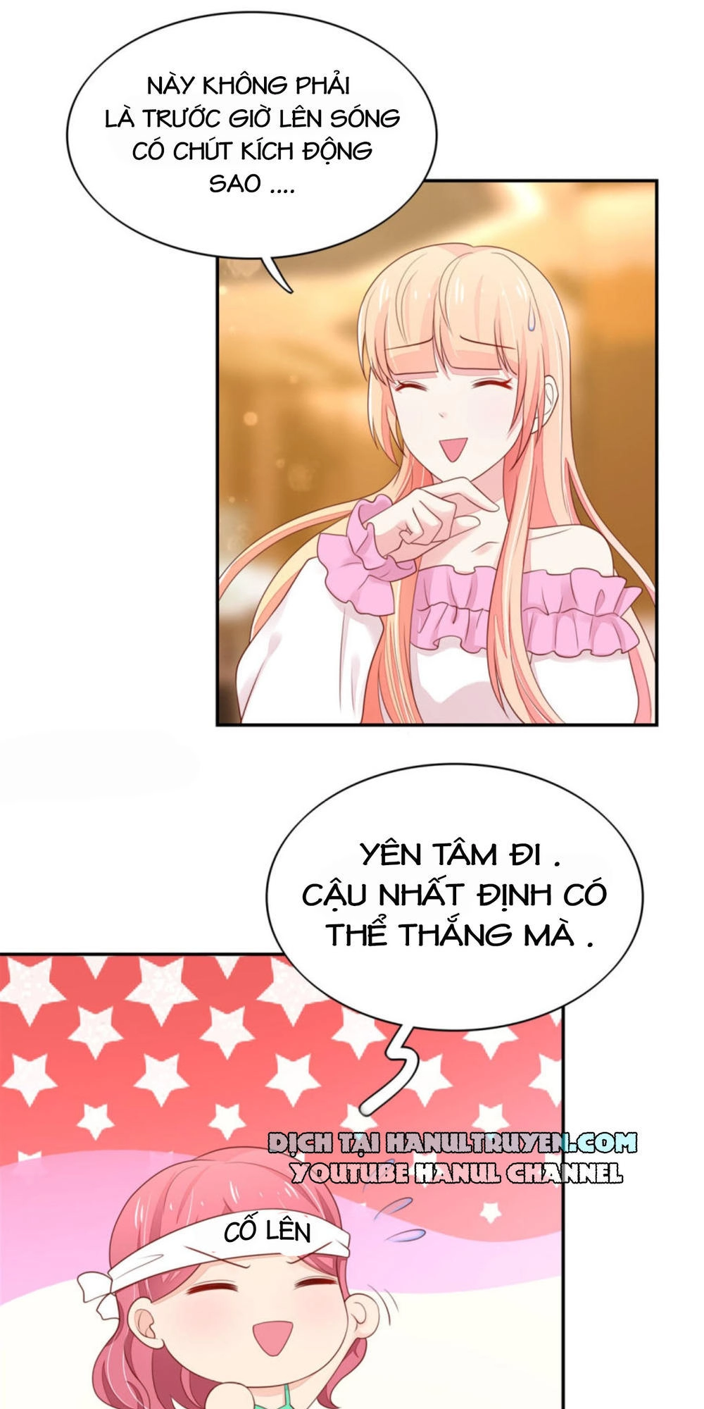 Nam Thần Quốc Dân Quấn Lấy Tôi Chapter 104 - 10