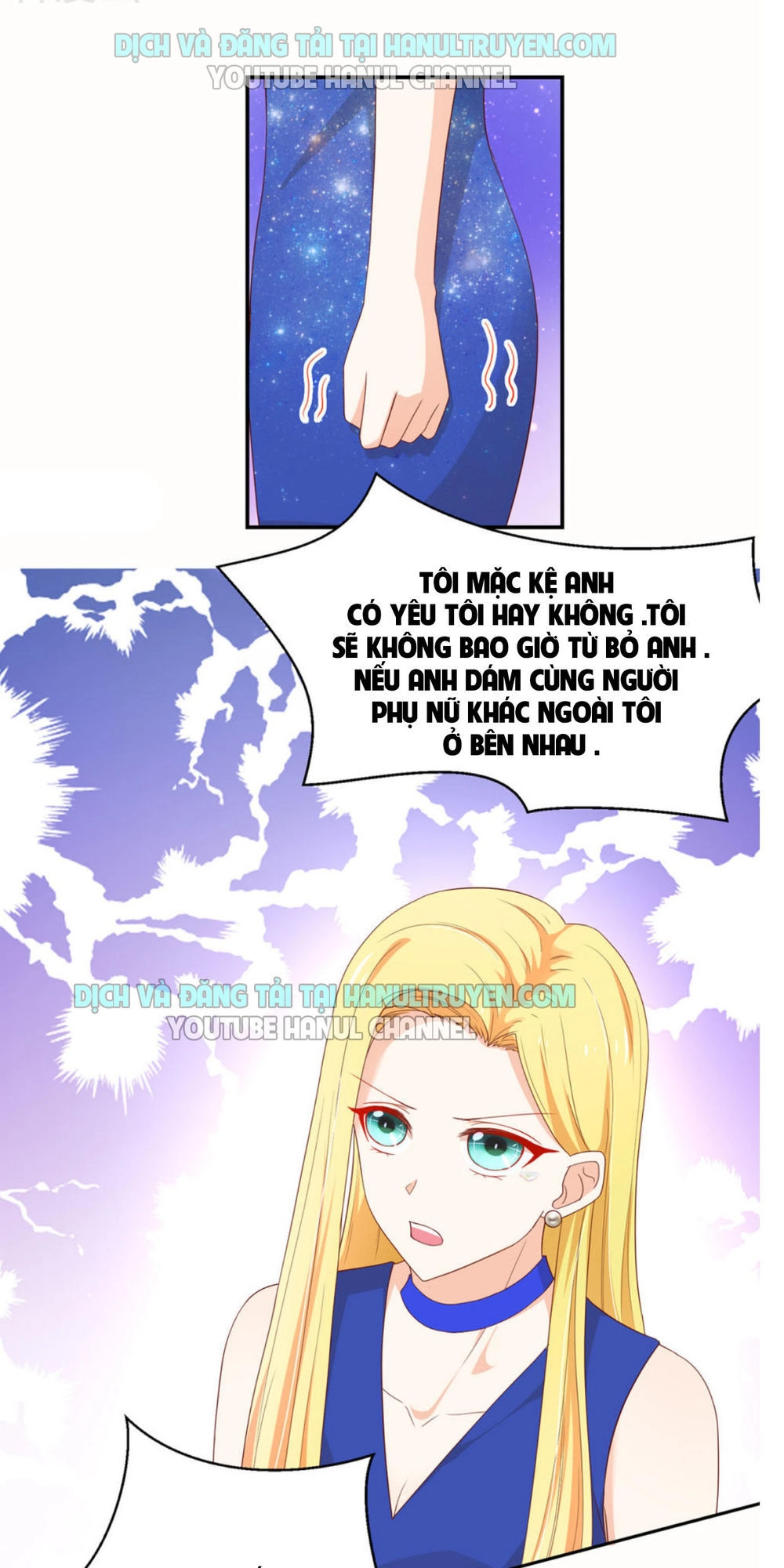 Nam Thần Quốc Dân Quấn Lấy Tôi Chapter 181 - 6