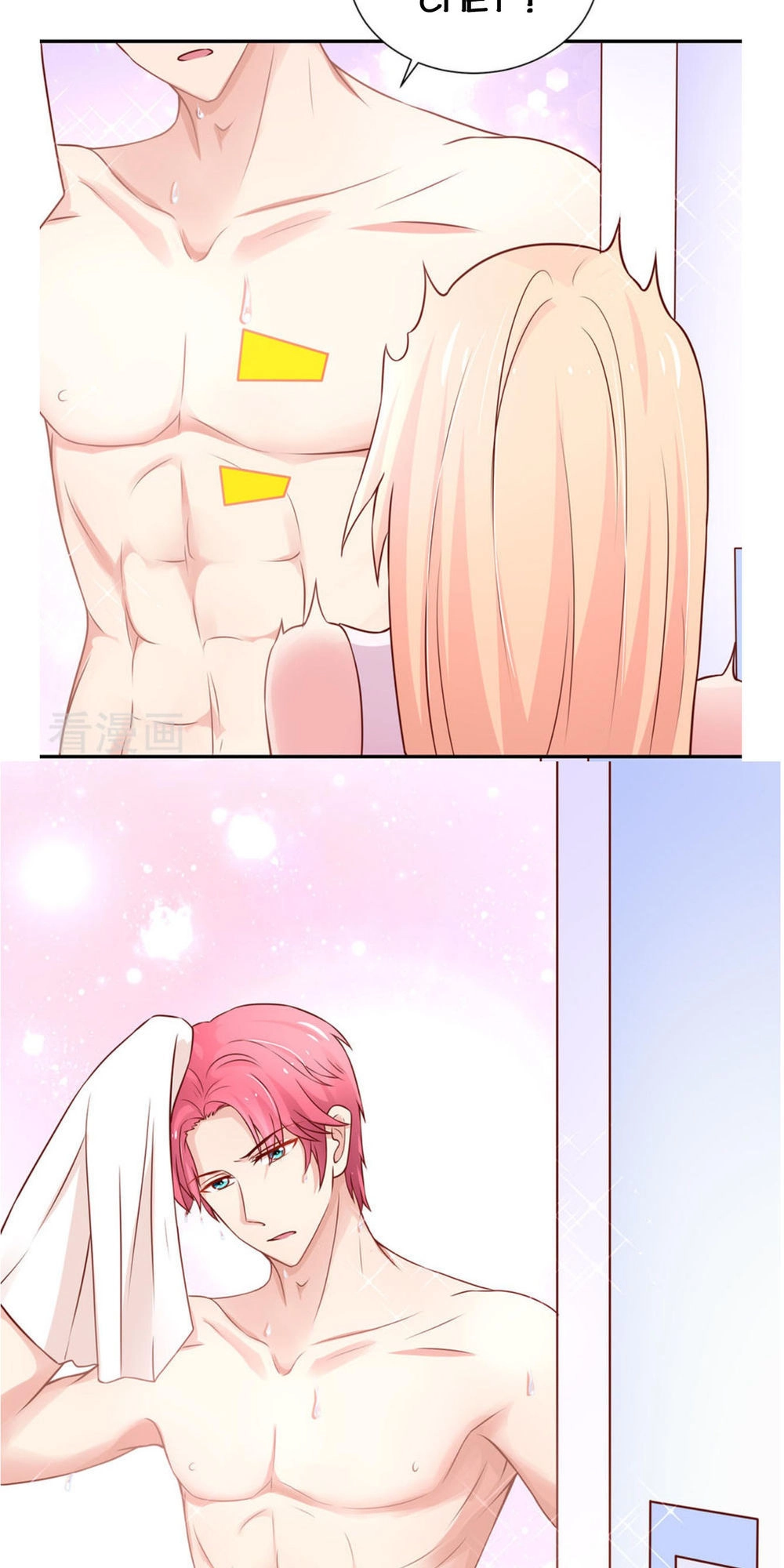 Nam Thần Quốc Dân Quấn Lấy Tôi Chapter 182 - 9