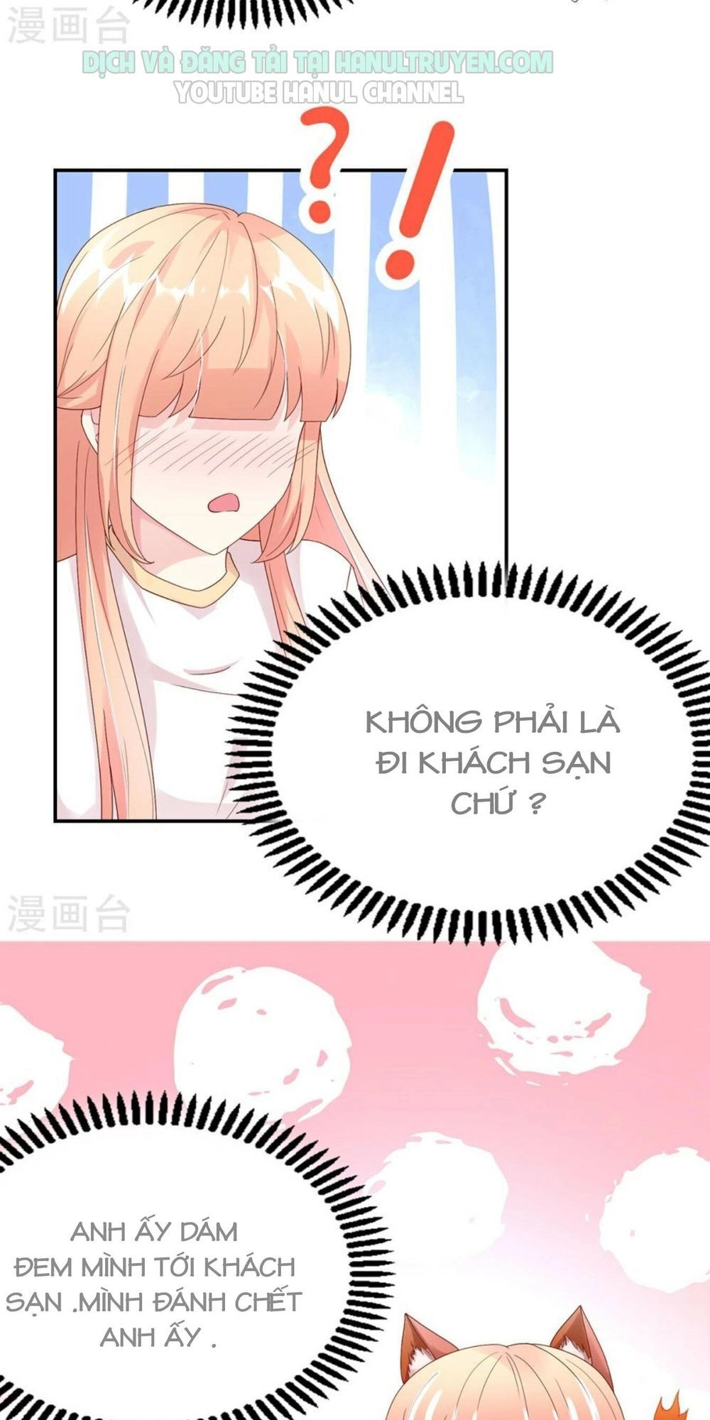 Nam Thần Quốc Dân Quấn Lấy Tôi Chapter 200 - 12