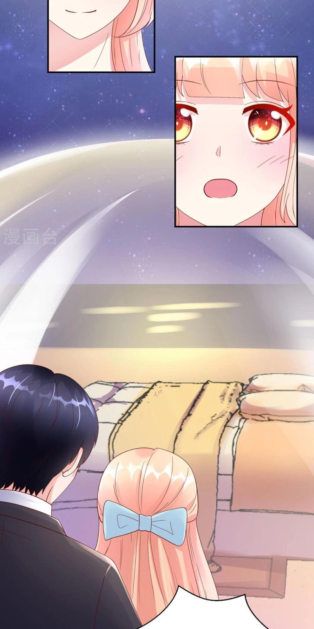 Nam Thần Quốc Dân Quấn Lấy Tôi Chapter 201 - 10