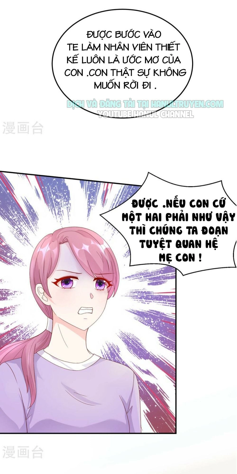 Nam Thần Quốc Dân Quấn Lấy Tôi Chapter 205 - 4