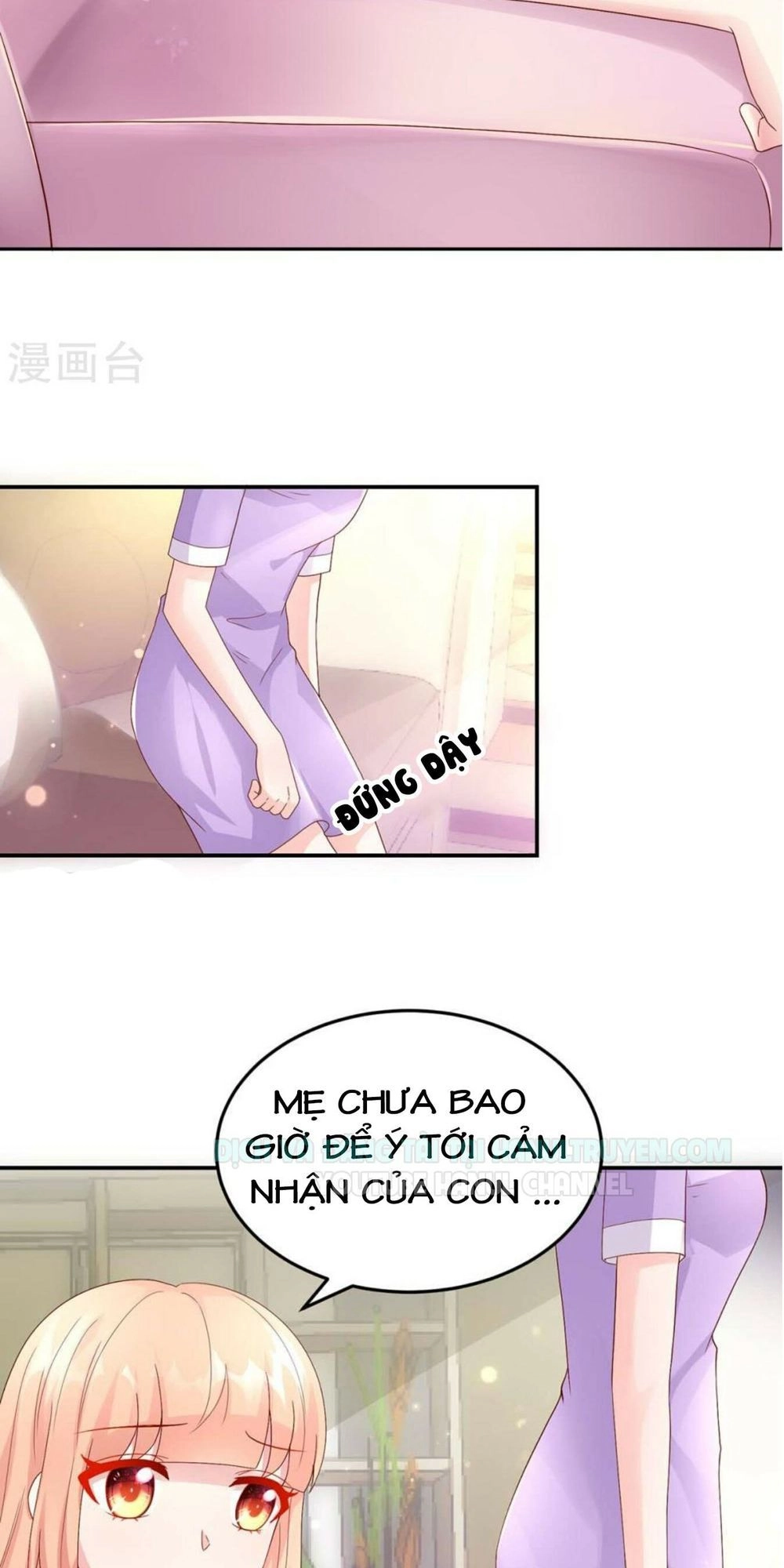 Nam Thần Quốc Dân Quấn Lấy Tôi Chapter 205 - 6