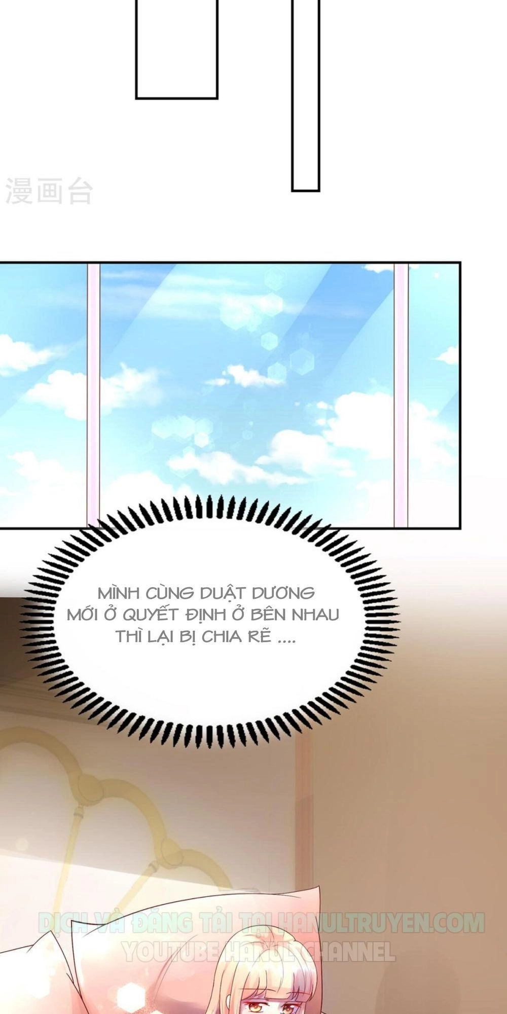 Nam Thần Quốc Dân Quấn Lấy Tôi Chapter 207 - 5