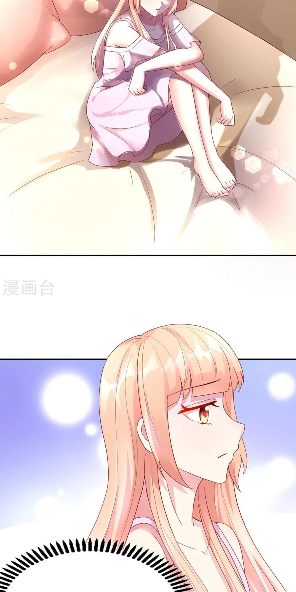 Nam Thần Quốc Dân Quấn Lấy Tôi Chapter 207 - 6