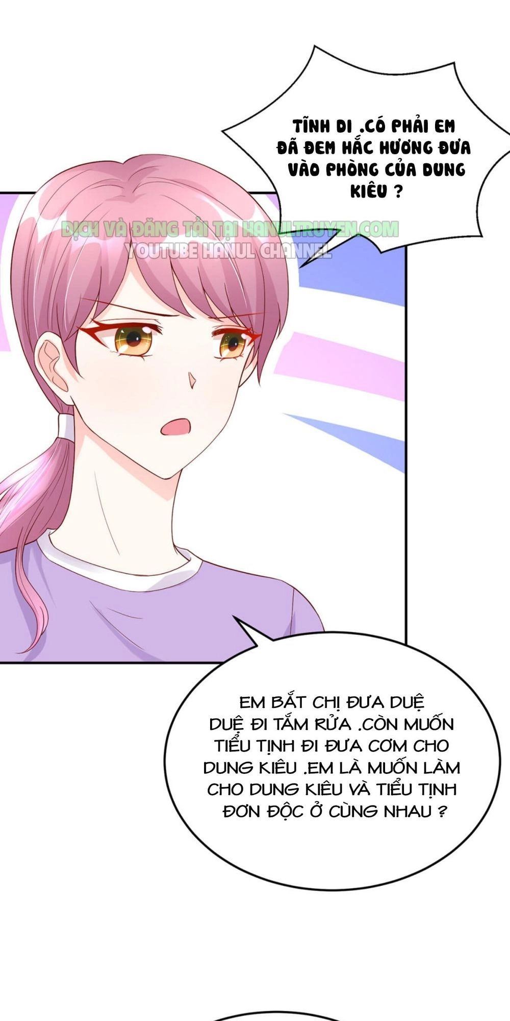 Nam Thần Quốc Dân Quấn Lấy Tôi Chapter 211 - 5