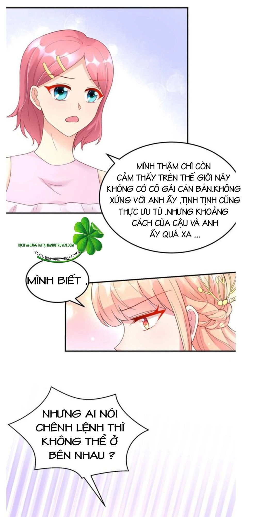 Nam Thần Quốc Dân Quấn Lấy Tôi Chapter 220 - 9