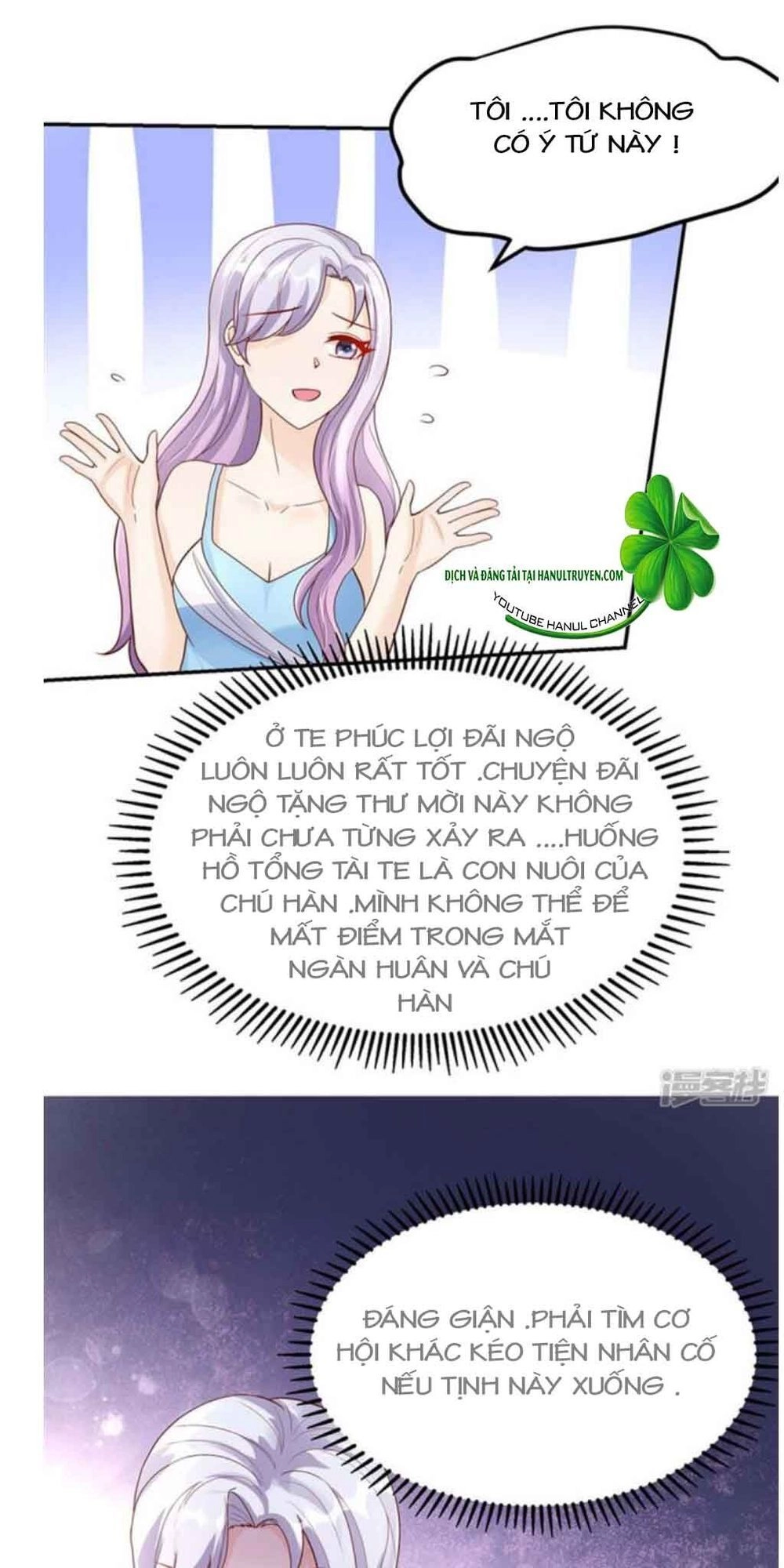 Nam Thần Quốc Dân Quấn Lấy Tôi Chapter 227 - 10