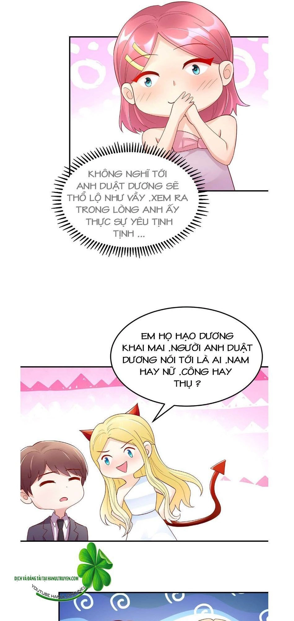 Nam Thần Quốc Dân Quấn Lấy Tôi Chapter 230 - 14