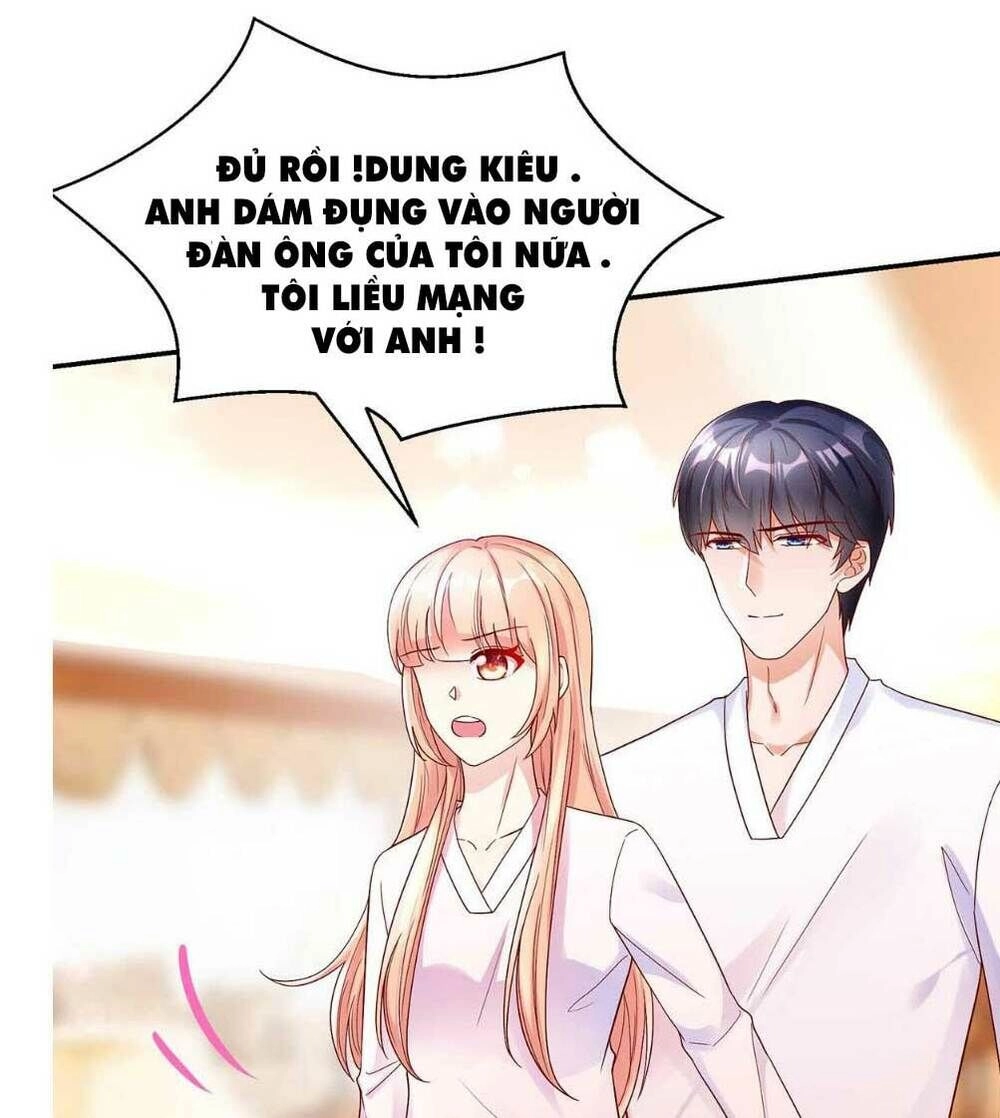 Nam Thần Quốc Dân Quấn Lấy Tôi Chapter 248 - 16